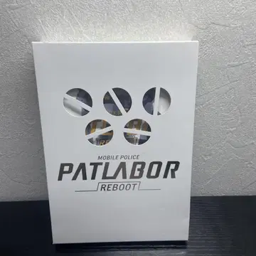 [ 최저가 판매 ] 패트레이버 REBOOT 특장 한정판 블루레이