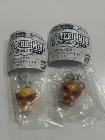 히스미니 hysteric mini 메지루시 액세서리 가챠 2개