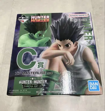 [배송비 포함] HUNTER x HUNTER C상 곤 미개봉