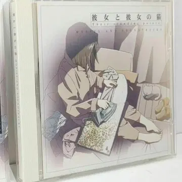 그녀와 그녀의 고양이 신카이 마코토 사운드 트랙 MOVIE 음악 CD