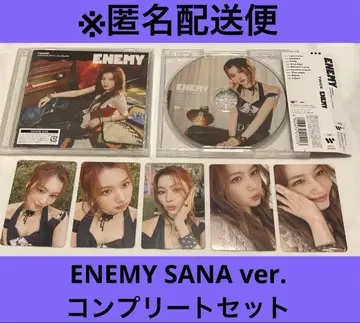 TWICE ENEMY 사나반 트레이딩 카드 컴플리트 세트