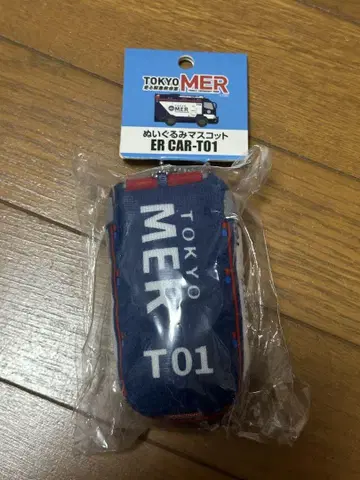TOKYO MER T01 봉제 인형