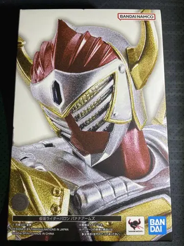 S.H.Figuarts 진면목 가면라이더 바론 바나나 암즈