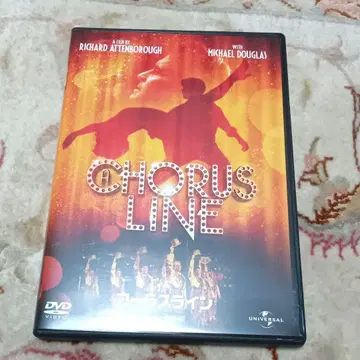 DVD [ 코러스 라인 ]