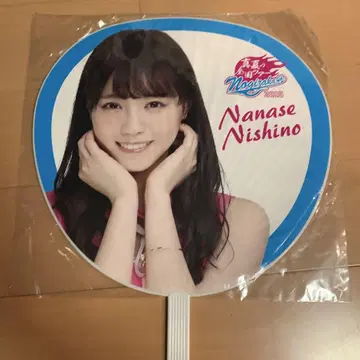 노기자카46 니시노 나나세 부채