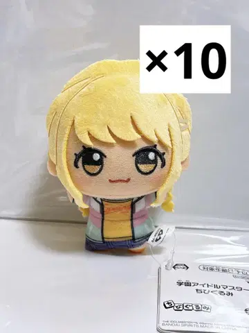 학원 아이돌 마스터 학마스 SD 인형 후지타 코토네 10개