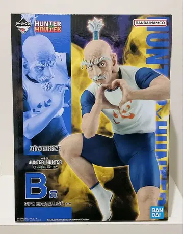 HUNTER x HUNTER 제일복권 B상 네테로 피규어
