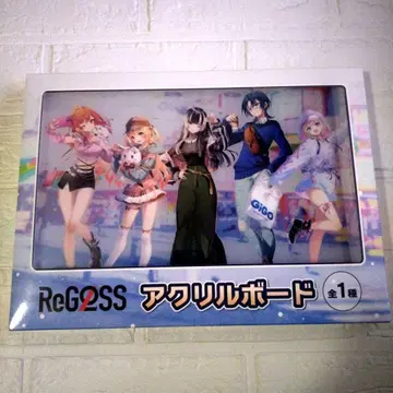 ReGLOSS 리글로스 아크릴 보드 GiGO