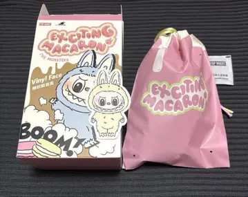 labubu Exciting Macaron soymilk