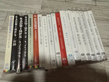 RADWIMPS CD Blu-ray 묶음 판매