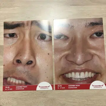 자루자루 클라우드 펀딩 리턴품 특대형 엽서 세트