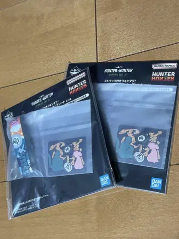 제일복권 HUNTER x HUNTER I상 넥스트랩 2개 세트