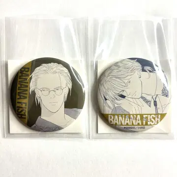BANANA FISH 바나나피쉬 HMV 캔뱃지 아쉬