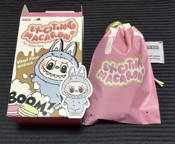 labubu Exciting Macaron Sea salt coconut