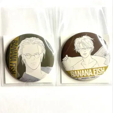 BANANA FISH 바나나피쉬 HMV 캔뱃지 아쉬 2종