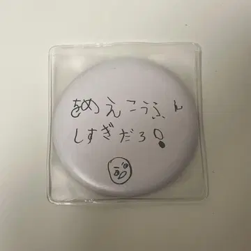 [ 미사용 새상품 ] 자루자루 거울