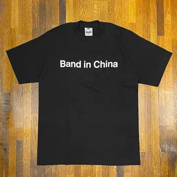 사우스 파크 Band in China 셔츠 L