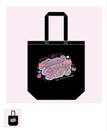 CANDY TUNE 무라카와 히안 10주년 기념 토트백