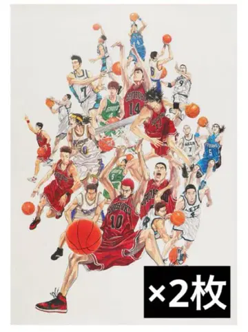 SLAM DUNK 슬램덩크 포스터 점프샵 2장 세트