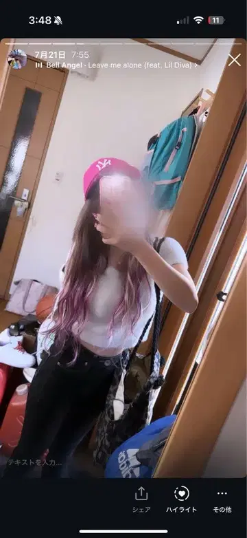 GYDA 하이웨스트 스키니 팬츠 xs