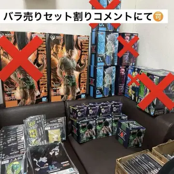HUNTER x HUNTER 제일복권 전 미개봉