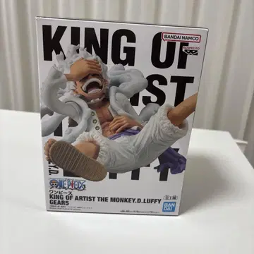 내부 가방 미개봉 KING OF ARTIST 몽키 D 루피 기어 5