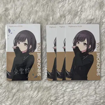 프로세카 에피카 시노노메 에나 BNW 금박