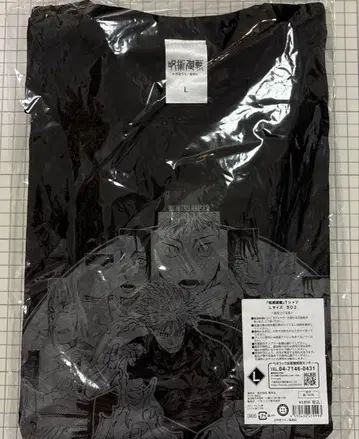 주술회전 점프샵 T셔츠 L 사이즈