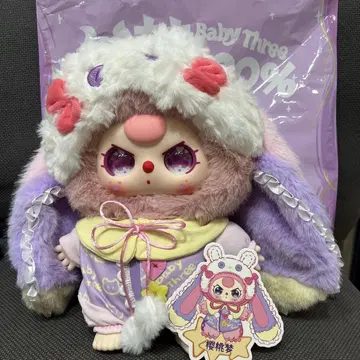 babythree 400% 봉제 인형 sweetdream