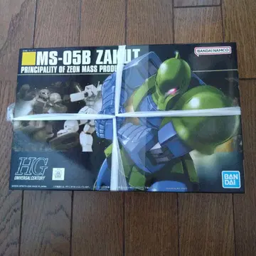 MS-05B 자쿠 I HG 프라모델