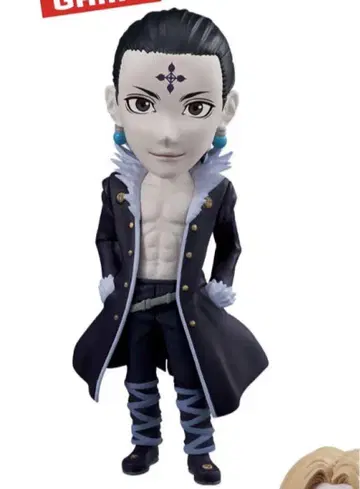 HUNTER x HUNTER 월드 컬렉터블 피규어 - 환영여단 - 클로로