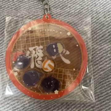하이큐 팬파크 와차코로 아크릴 키링 카라스노