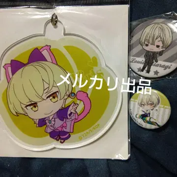 연말 가격 인하 킹프리 키사라기 루이 아크릴 키링 캔뱃지