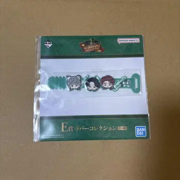 Mrs. GREEN APPLE 제일복권 E상 러버 컬렉션
