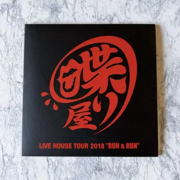 키요키바 슌스케 말하는 사람 - RUN & RUN 2018 - CD