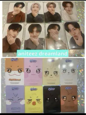 ateez aniteez 페이스 키링 트레이딩 카드 컴플리트