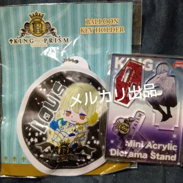 연말 가격 인하 킹프리 키사라기 루이 아크릴 스탠드 벌룬 키링