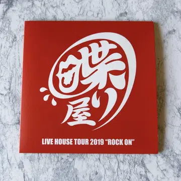 CD 키요키바 슌스케 샤베리야 LIVE HOUSE TOUR 2019