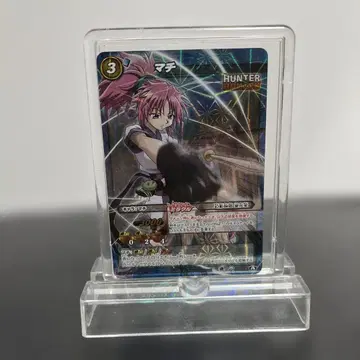 HUNTER x HUNTER 환영여단 변화계 바닥 M 레어 카드 스탠드