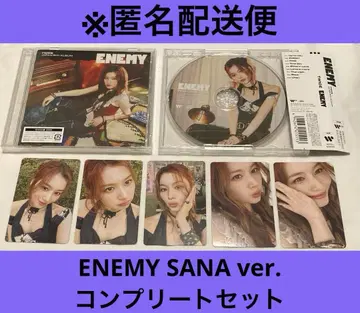 TWICE ENEMY 사나반 트레이딩 카드 컴플리트 세트