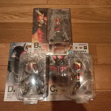 가면라이더 쿠우카 BCD