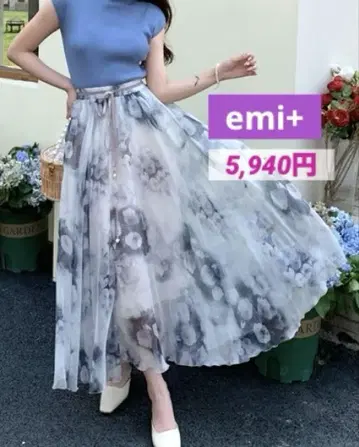 새상품급 emi+ 꽃무늬 플레어 롱 스커트