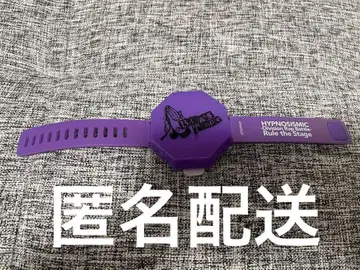 힙스테 라이트 팔찌 나고야