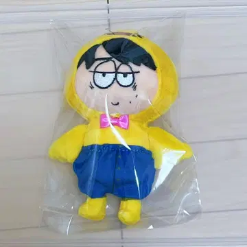 ONE N' ONLY 세키 테타 TETTA 봉제 인형