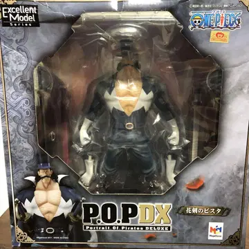 새상품 원피스 피규어 비스타