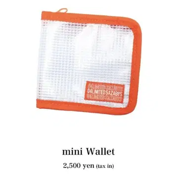 04 Limited Sazabys mini Wallet