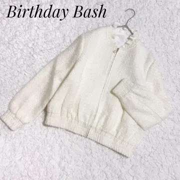 [ 컨디션 최상 ] BIRTHDAY BASH 프릴 트위드 노카라 자켓