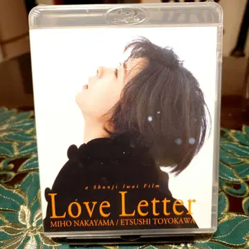 나카야마 미호 Love Letter ('95 후지TV) 러브레터