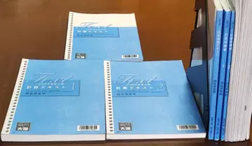 2025 오하라 고정자산세 초심자 코스 세무사