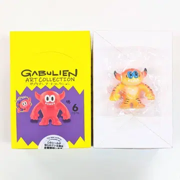 가브리안 아트 컬렉션 BOX판 예약 특전 포함